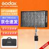 Godox RS100Bi 100W RGB Bi-Color LED Continuous Video Light