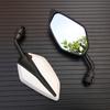 2Pcs/Pair Motorcycle Mirror Scooter E-Bike Rearview Mirrors Electrombile Back Side Convex Mirror 10mm Carbon Fiber