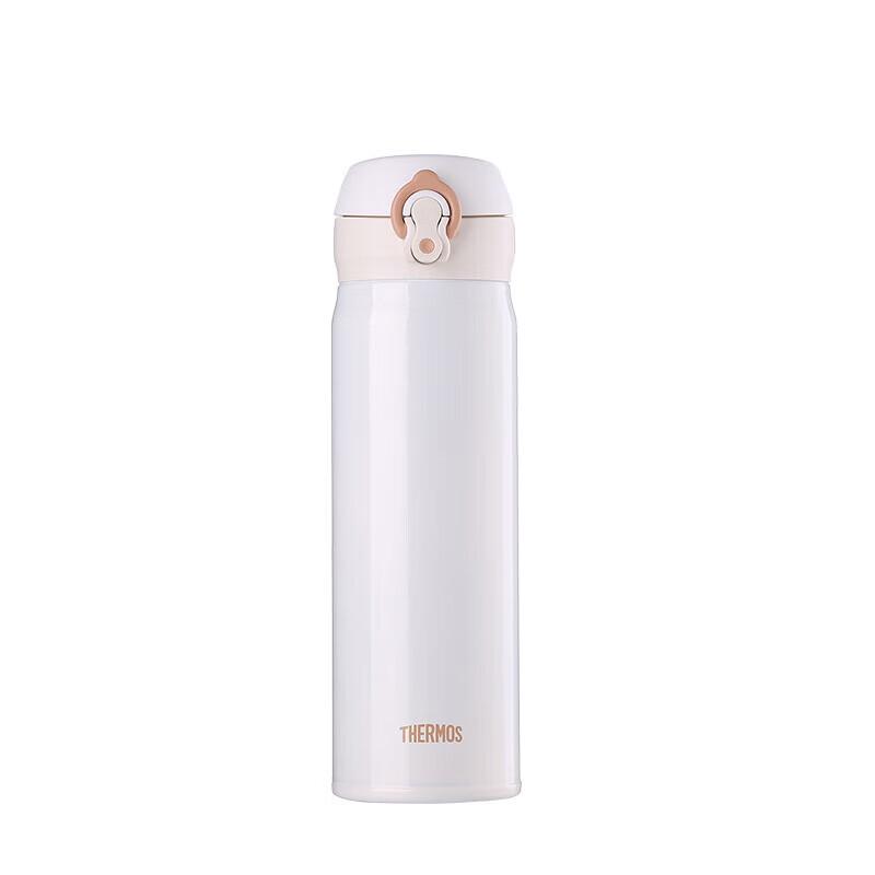 THERMOS JNL-502 Stainless Steel Insulated Bottle 500ml
