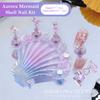 1Set Mermaid Shells Laser Aurora Ice Penetration Magnetic Nail Holder False Tips Practice Stand Nail Art Display Salon Diy Tools