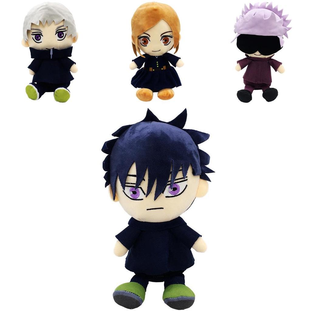 Weiches 9,8 Zoll Jujutsu Kaisen Plüschtier Itadori Yuji Kinder Geburtstagsgeschenk