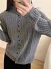 Button-Up Cable Knit Half-High Collar Sweater Cardigan