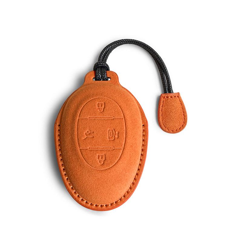 BAIC Jihu Koala S Key Cover - Minimalist Suede Case, Family & Parent-Child Design