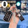 Dongfeng Fengshen Key Cover for Yixuan MAX/GS, L7, Haoji, Haohan E70, AX7