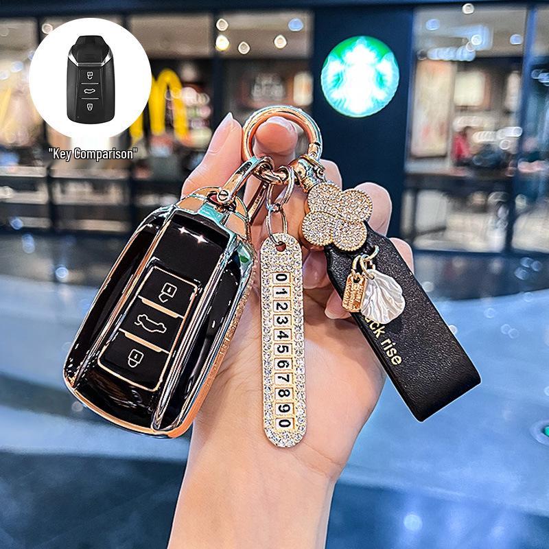 Dongfeng Fengshen Key Cover for Yixuan MAX/GS, L7, Haoji, Haohan E70, AX7