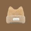 Windproof Knitted Beanie Warm Winter Cap Cute Cat Ear Hat  Cold Weather