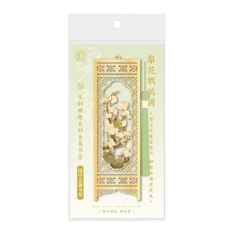 Traditional Chinese Screen Bookmark Intricate Hollow Out Design Bookmark Silk Tassel Bookmark Pastel For Gift Desks Readers