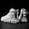Men Casual Shoes Comfort Mens Sneakers Male Shoes Adult Footwear Breathable Fashion Black Sneakers Men 'S Shoes Trainers