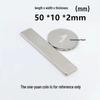 N52 Super Strong Neodymium Iron Boron Magnet, Rectangular 25x30x100mm, Permanent Magnetic Steel Sheet.