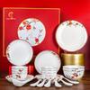 Minimalistisches fröhliches Kaki Keramik Set (20-teilig)