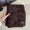 Lightweight Leopard Print Scarf Cashmere Blend Winter Shawl Trendy Imitation Wool Scarf  Unisex