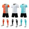2025 new training clothes autumn and winter men's and women's sports tights children's football team uniforms four-piece printed volleyball uniforms