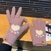 Gloves for Women In Winter, Thickened and Warm, Touch-screen Knitted, Cute, Plush, Wool, Cycling, Cold-proof, Split-fingered Students, Winter