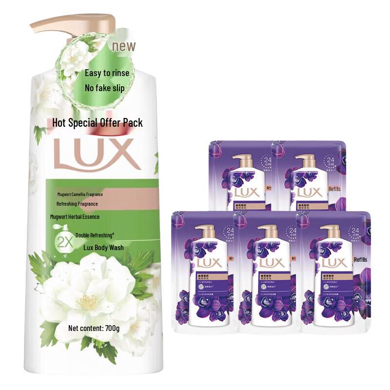 

Lux Wormwood Camellia Scent Shower Gel