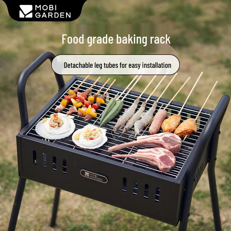 MOBIGARDEN Portable Camping BBQ Grill