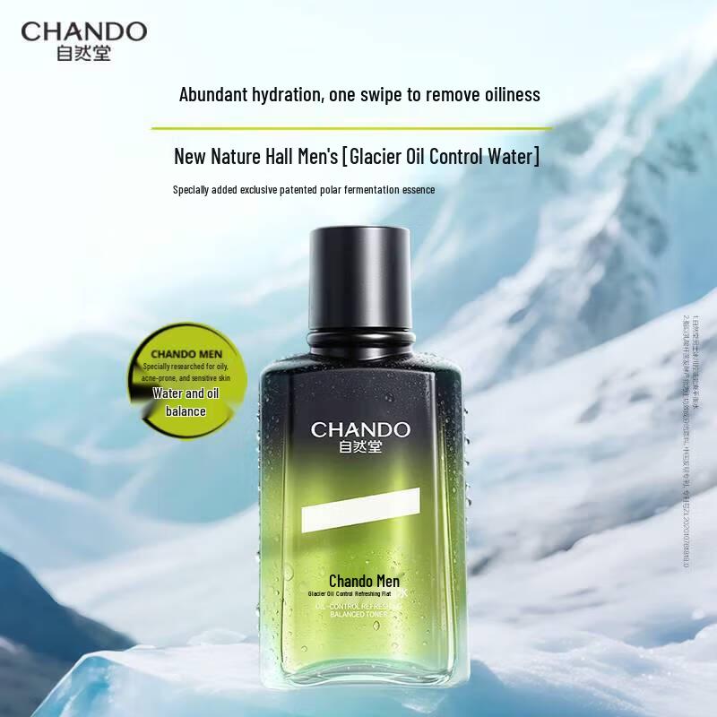CHANDO Men s Glacier Oil Control Balancing Toner