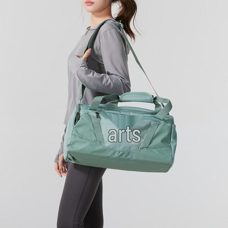 

Under Armour Unisex Training Duffle Bag