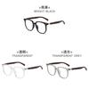 Tr Retro Woodgrain Blue Light Blocking Glasses With Clear Frame For Stylish Office Wear