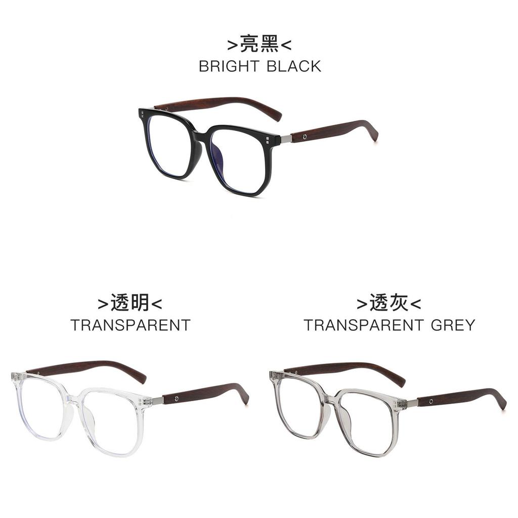 Tr Retro Woodgrain Blue Light Blocking Glasses With Clear Frame For Stylish Office Wear