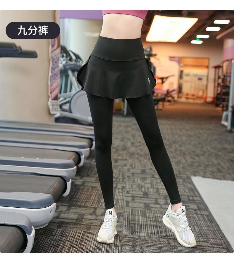 Pantaloni da yoga taglie forti da donna, pantaloni da fitness primaverili ed estivi, pantaloni della tuta larghi