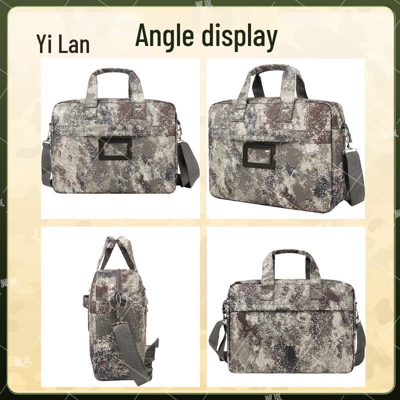 Yilan Camouflage Tactical Laptop Briefcase