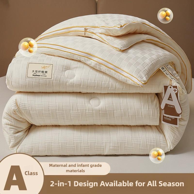 High Quality 2-in-1 Soybean Fiber Quilt with Zipper Autumn Winter Thickened Warm Comforter Grade A Queen Soft Double Bed Duvet