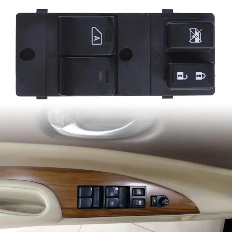 25401-ZN60A Suitable for 08-13 Nissan Altima Glass Lifter Master Switch Electric Window Switch