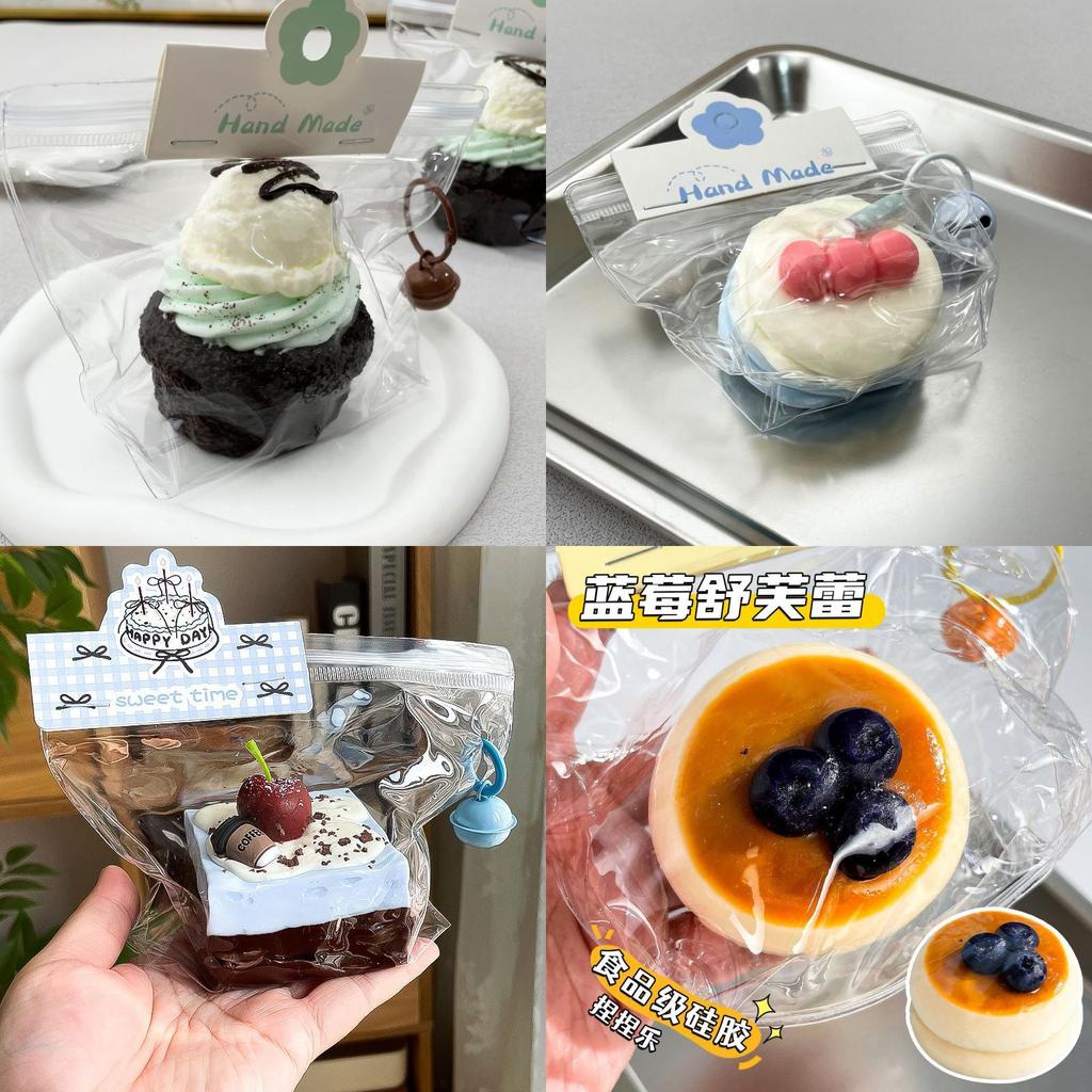 Food Grade Silicone Strawberry Cheesecake Stress Reliever Toy For Kids And Adults