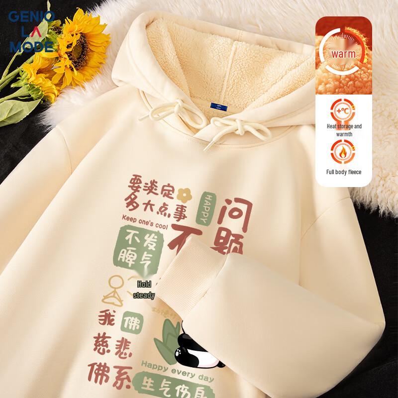 GENIOLAMODE Men's Loose-Fit Printed Hooded Sweatshirt