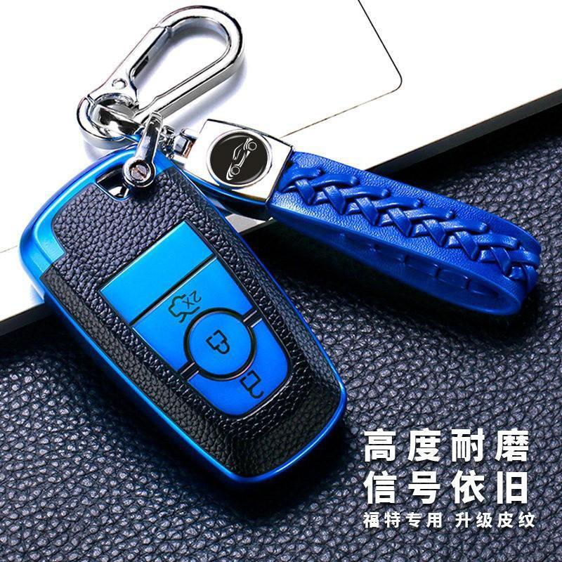 Premium Leather-Texture Ford Key Cover Mondeo Focus Escort Edge Escape Explorer Taurus With Chrome Metal Clip Or Woven Strap