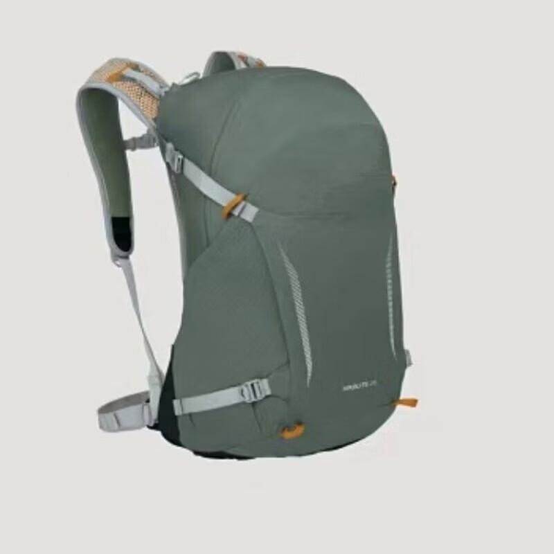 

Lishin Hacker Lightweight Hiking Backpack 18L
