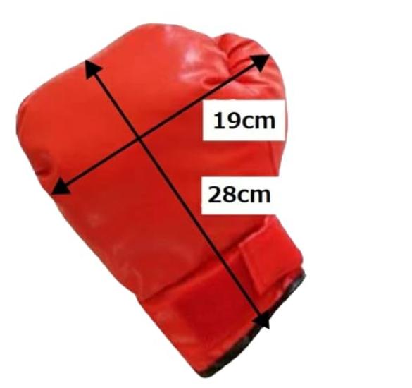Boxing Gloves for Adults Men's Women's Boxercise Training Boxercise Stress Relief Boxing-oto (Red)