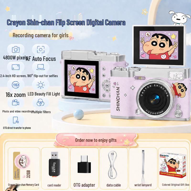 Цифровая CCD-камера Luxub Crayon Shin-chan Портативная (Китайская версия)