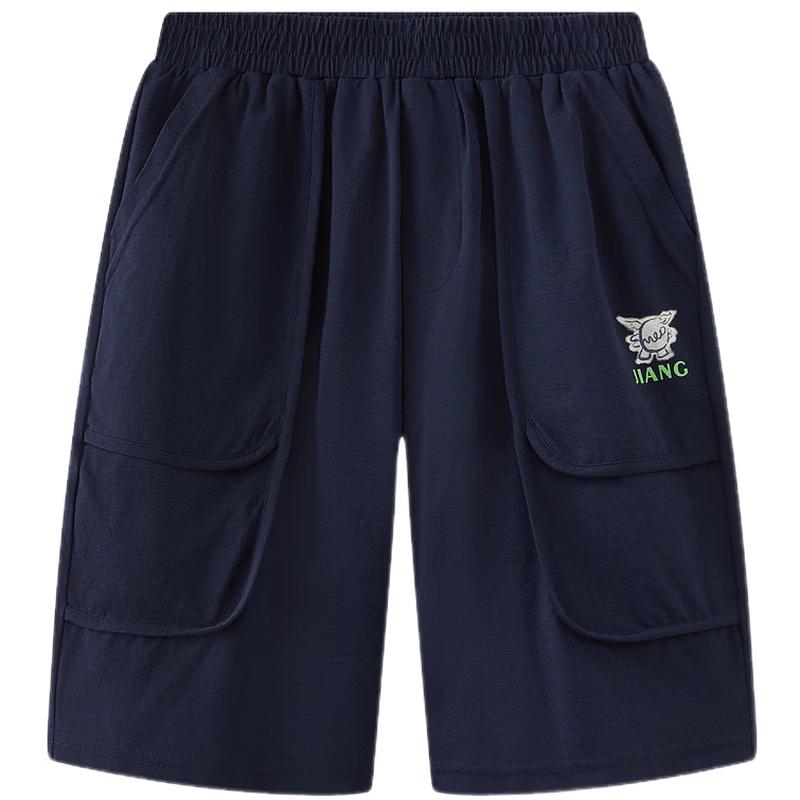 MQD Boys  Lightweight Quick-Dry Knitted Shorts 110cm