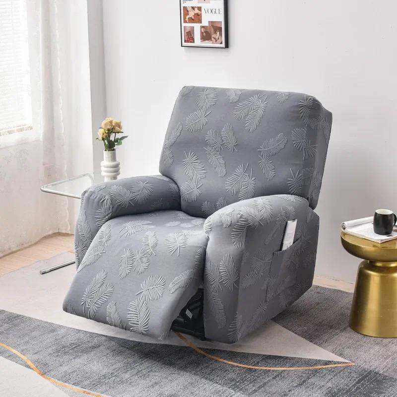 1/2/3 Seater Stretch Recliner Sofa Covers Leaves Jacquard Non-Slip Armchair Cover for Living Room Solid Color Relax Chair Cover