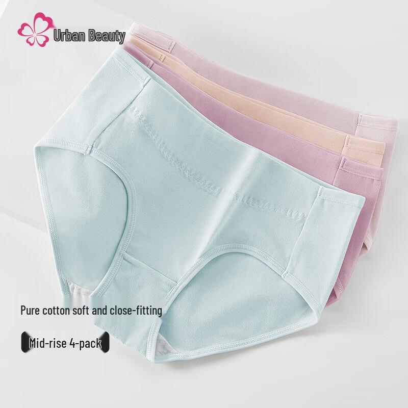 Regina Women's Pure Cotton Mid-Waist Briefs 4-Pack