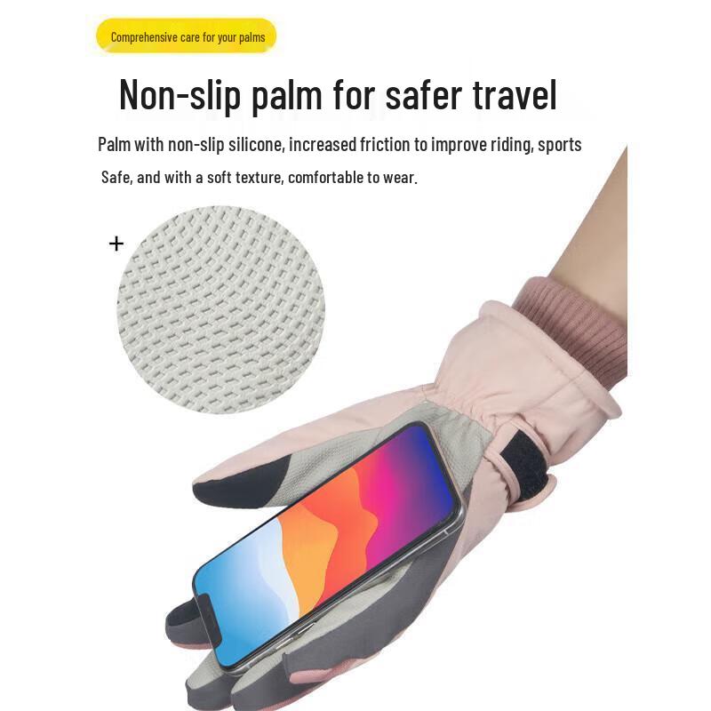 JingJingRS HX233 Men's Winter Warm Ski & Cycling Gloves