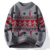 Knit Sweaters for Men Crewneck Loose Fit Lightweight Sweater Men's Casual Twist Textured Patterned Cable Knitted Pullover Sweaters for Christmas