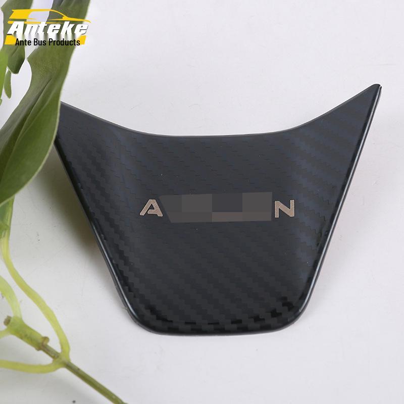 19 Avalon Steering Wheel & Dashboard Stainless Steel Stickers