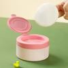 Portable Baby Body Powder Container with Powder Puff Safety Newborn Storage Box Cosmetic Puff Holder for Baby Care