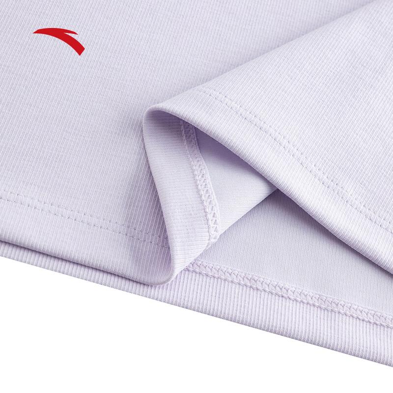 Anta x Daimengding Women's Slim Fit Ice Silk Sports T-Shirt