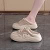 Soft-soled little white shoes women's popular 2025 summer new fashion mesh breathable student slippers women's outer wear 6681