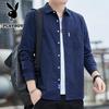 PLAYBOY Men's Autumn Casual Long Sleeve Lapel Shirt