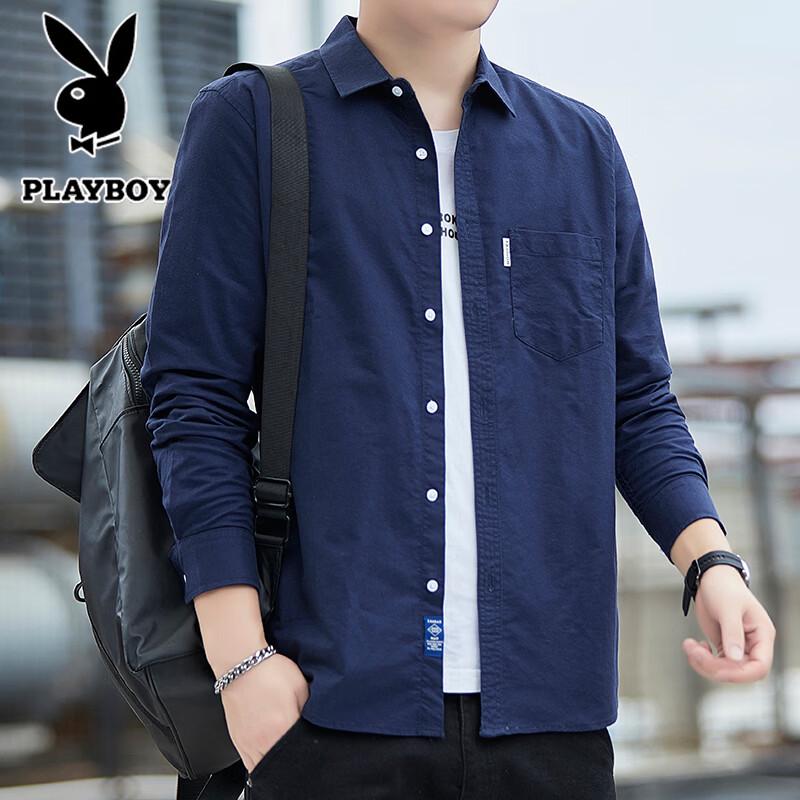 PLAYBOY Men's Autumn Casual Long Sleeve Lapel Shirt