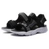 Skechers Stamina Streamer Fisherman Shoes Leather Fabric Fashion Lightweight Sandals Men Sandals Black Gray 237396-BKGY
