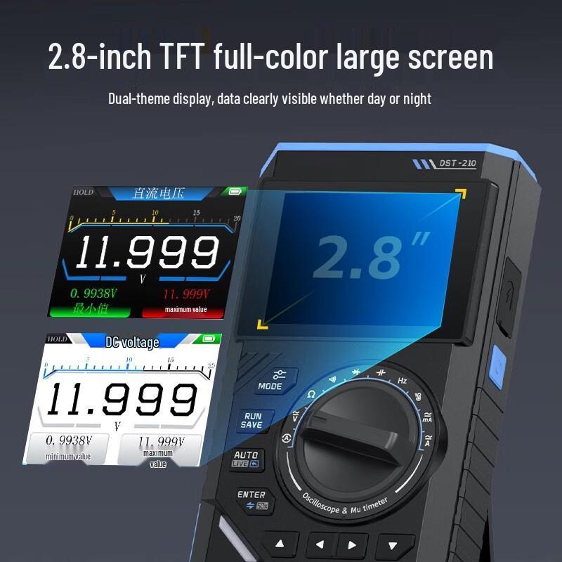 UNAHÃO DST210-1MHZ 3-in-1 Digital Multimeter Oscilloscope Signal Generator (CN version)