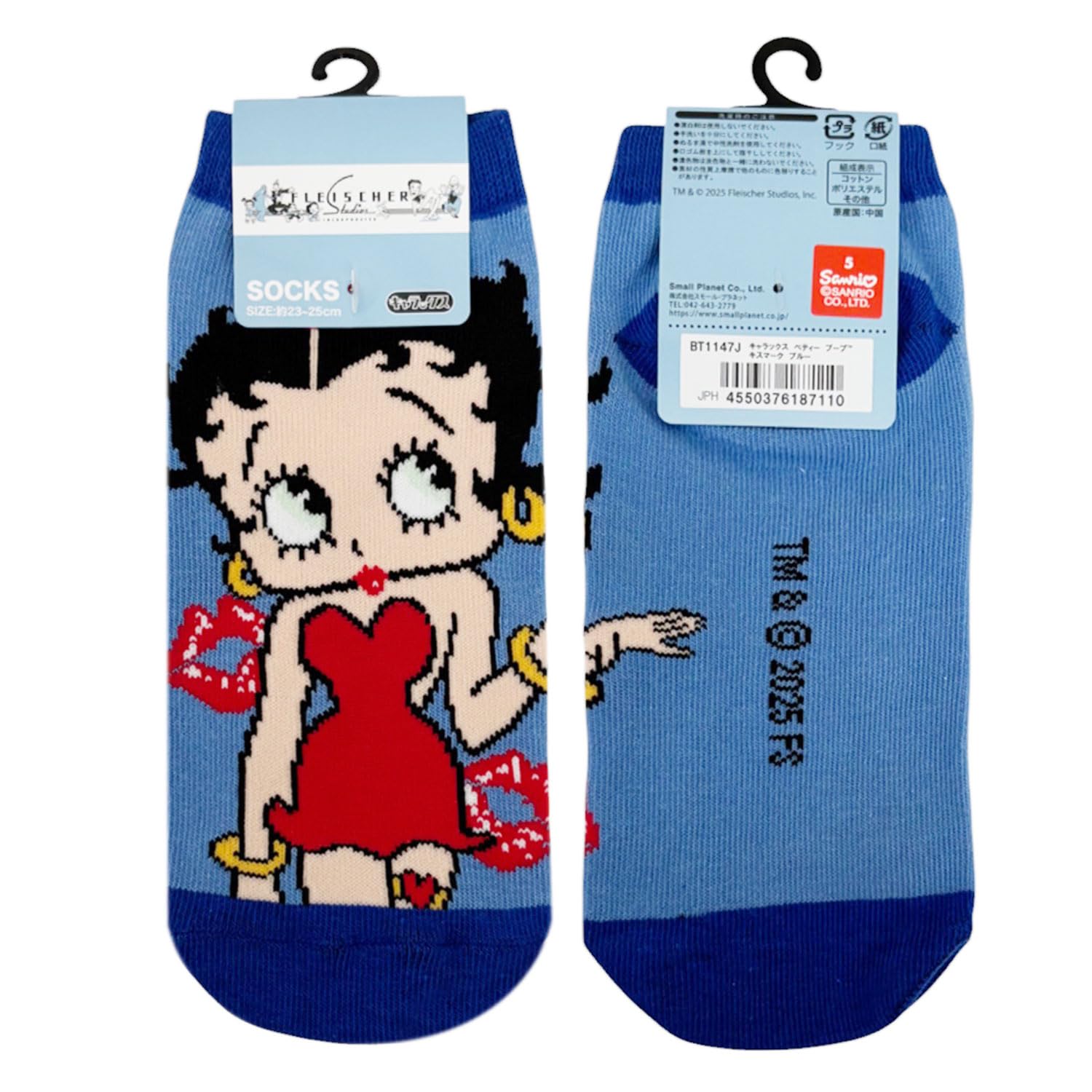 

Small Planet Носки с персонажем Бетти Буп, с поцелуем, синие, размер женский 23-25 см