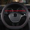 For Hyundai Ioniq 2017 2018  Red Line D Type Car Steering Wheel Cover Auto