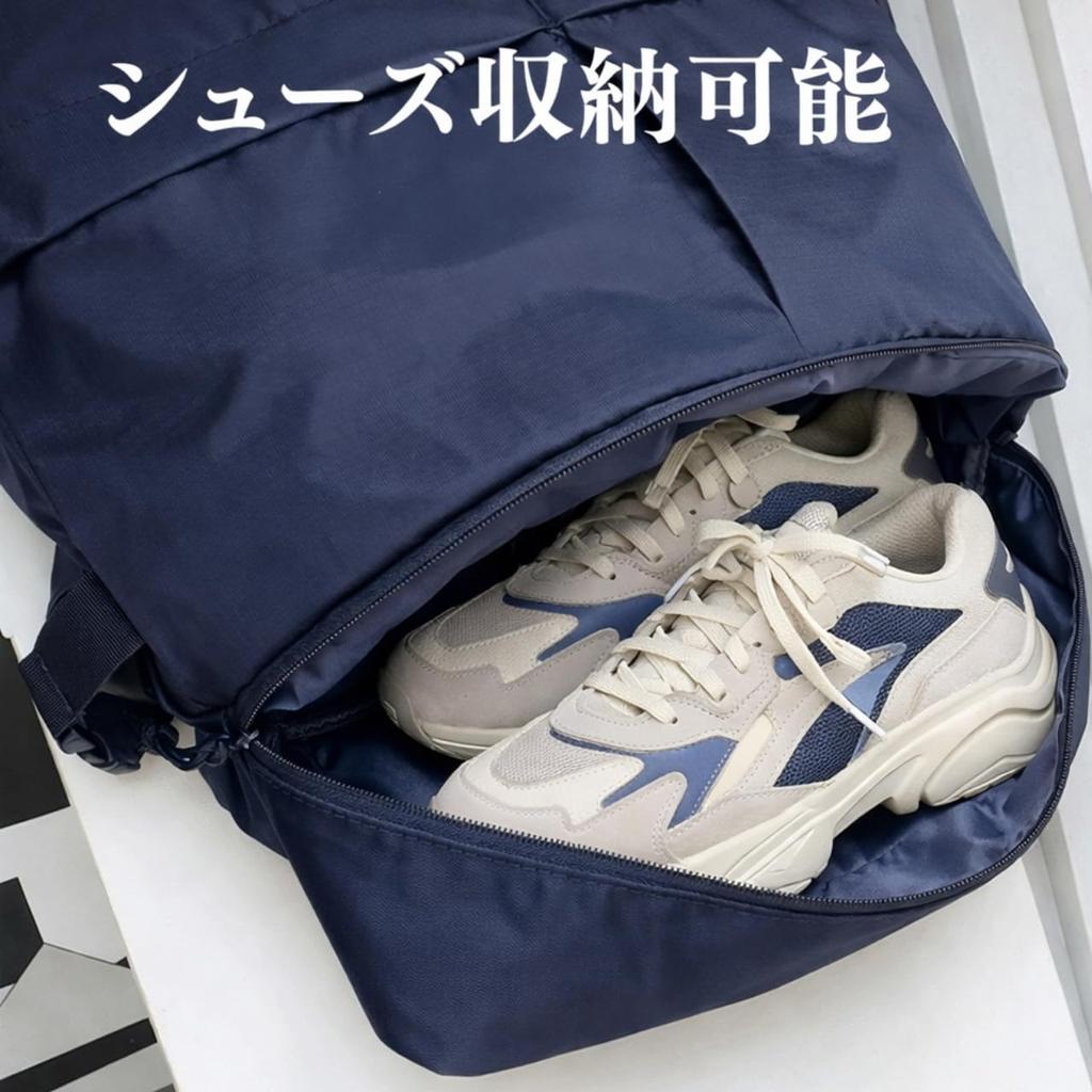 Large Capacity, Lightweight, 2-Way Tote Backpack with Shoe Storage, Made of Nylon, Handbag, Perfect for Commuting to Work or School, Stylish, Simple,