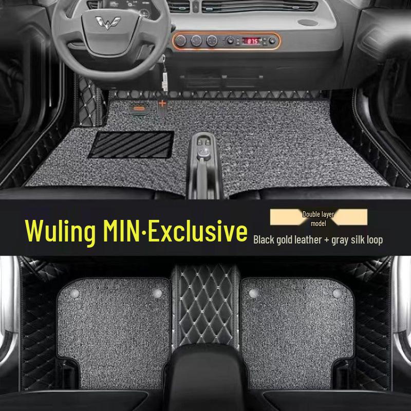 Doppellagige Türschwellen & Fußmatten für Wuling Hongguang MINI EV